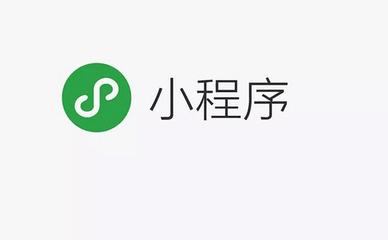 小程序碼是這樣綻放的，你知道嗎？